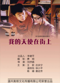 徐娘半老做爱像流水
