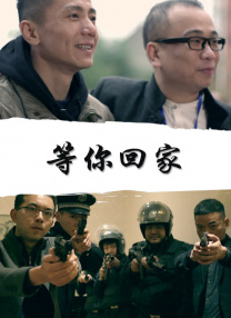 徐娘半老做爱像流水